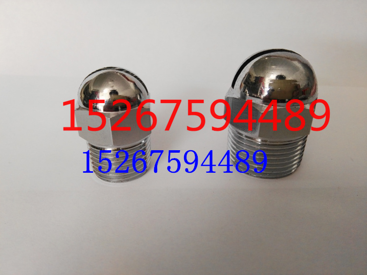 4分DN15ZSTM开式消防水幕化幕状水帘喷头化工油罐冷却隔离水幕喷