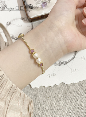 「十二星座系列」双鱼座手链