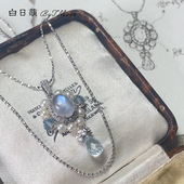 鲸落 白日萌礼物水晶项链月光石蓝托帕锁骨链925纯银原创设计