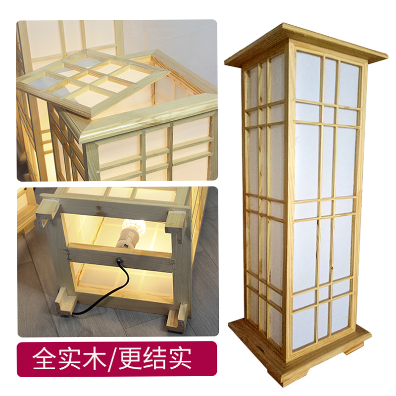 方形简约风日式原木色榻榻米路引