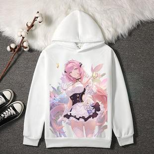 崩坏三3周边二次元卫衣爱莉希雅琪亚娜八重樱动漫加绒连帽cos外套