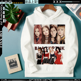 韩女团blackpink同款连帽卫衣女Lisa朴彩英Rose打歌服粉墨应援服