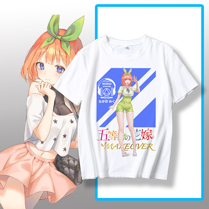 五等分的花嫁衣服三玖动漫周边男女短袖二次元动漫T恤夏季学生衫