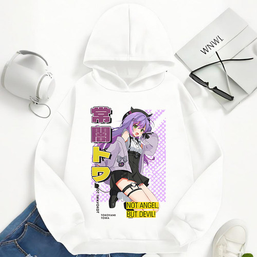Hololive常暗永远同款连帽卫衣