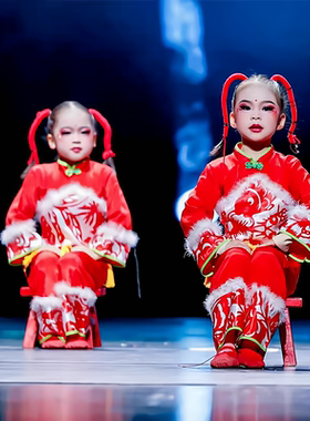 小看戏喜庆舞蹈服姥姥门前看大戏红色幼儿园开门红演出服女童福娃