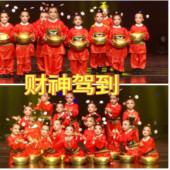 财神来到我家门舞蹈服小财神驾到新年儿童喜庆芝麻官京剧丑角演出