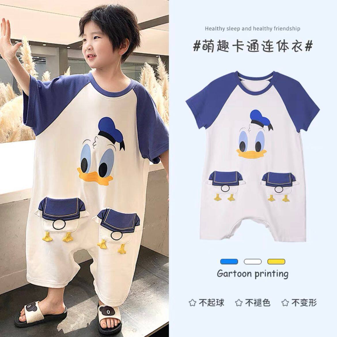 男童儿童连体睡衣夏季纯棉新款男孩亲子卡通空调西瓜服装大童衣服