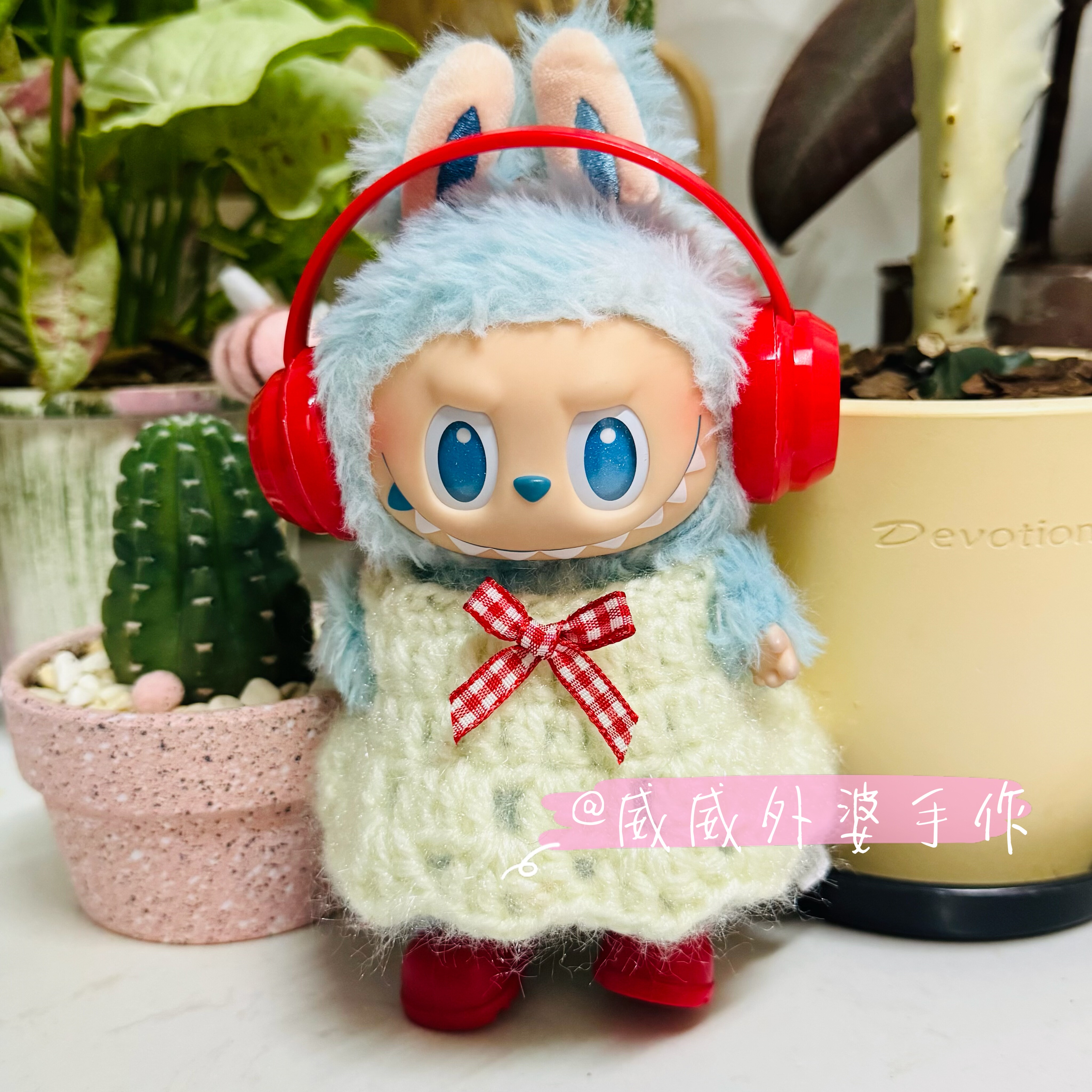 拉布布娃衣搪胶衣服娃衣坐坐派对头套帽子心动马卡龙17cm娃衣