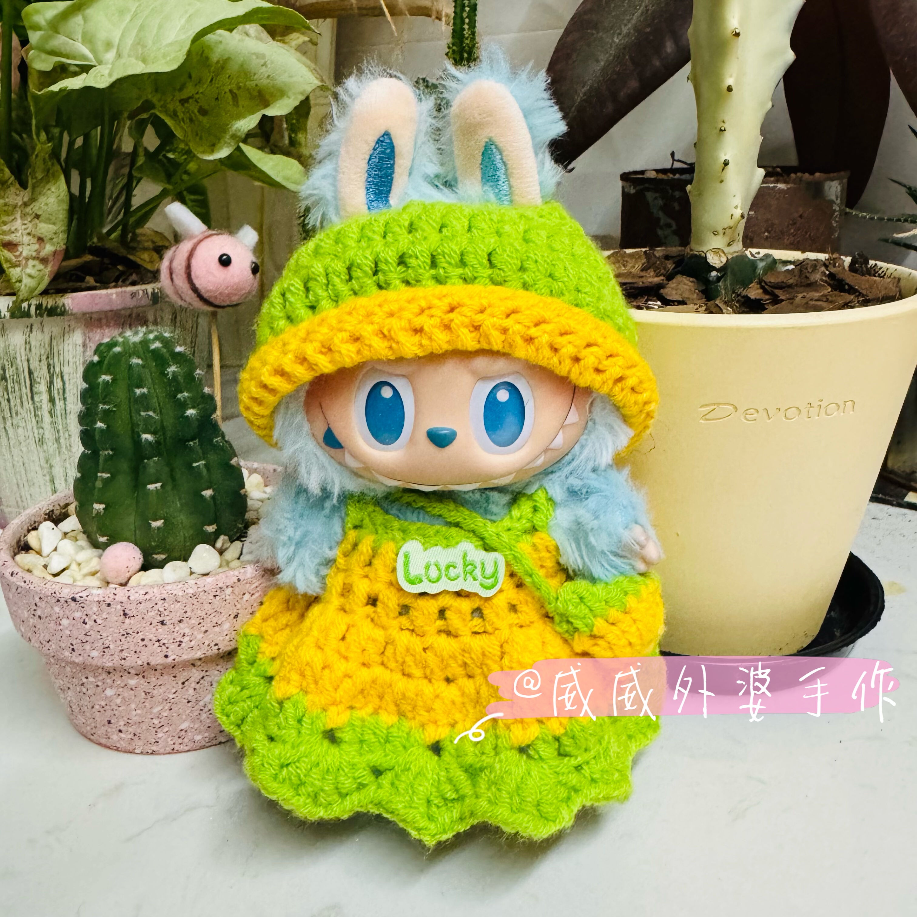 拉布布娃衣搪胶衣服娃衣坐坐派对头套帽子心动马卡龙17cm小香风