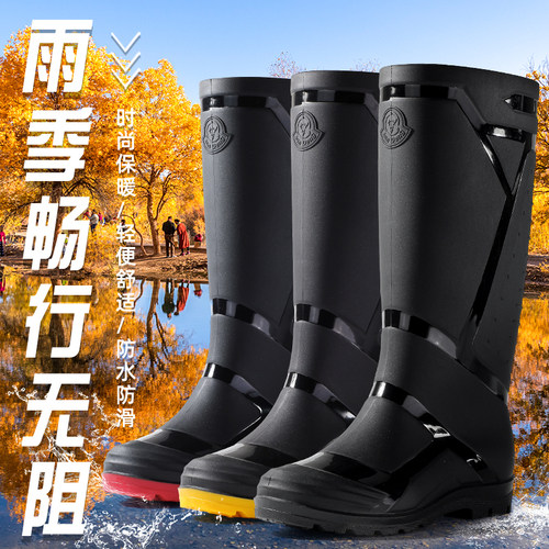 军登新款户外徒步高筒防滑雨鞋男