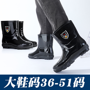 特大码雨鞋男短中筒防水靴加厚防滑耐磨加大码雨靴特殊工矿保暖鞋