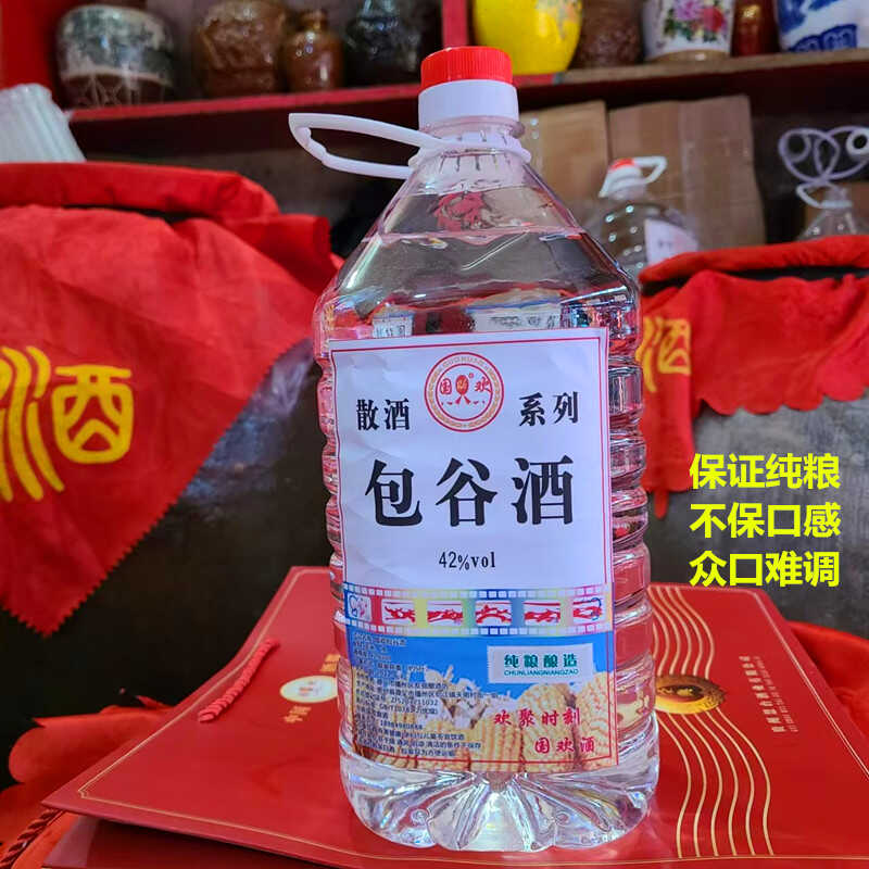 纯粮40度农家自酿凤凰米酒国欢