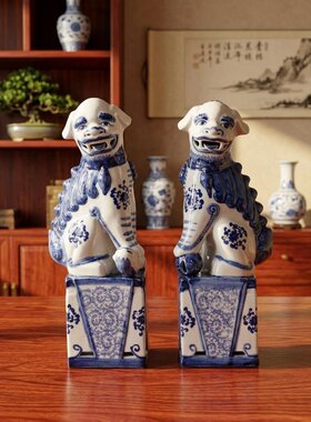 景德镇陶瓷手绘青花花卉狮子狗雕塑中式客厅桌子玄关瑞兽摆件