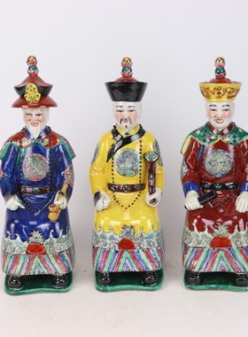 景德镇陶瓷粉彩清朝康雍乾三代