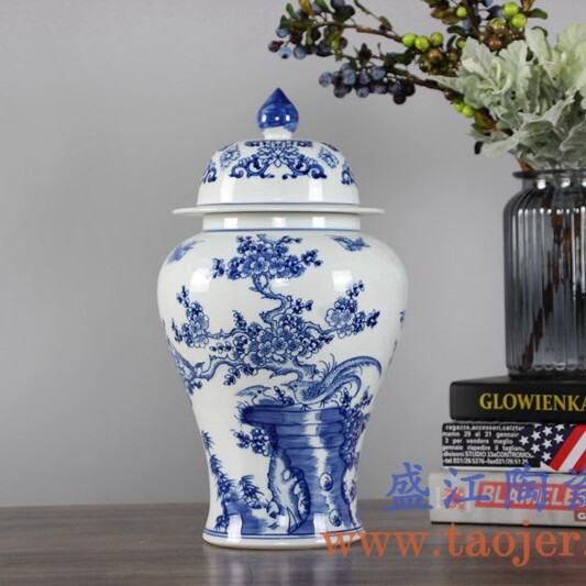 景德镇青花梅花花鸟将军罐储物罐花瓶新中式摆件工艺品创意陶瓷瓶