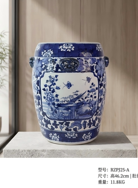景德镇陶瓷坐凳青花缠枝开窗花鸟纹狮耳鼓凳中式青花瓷鼓形摆件