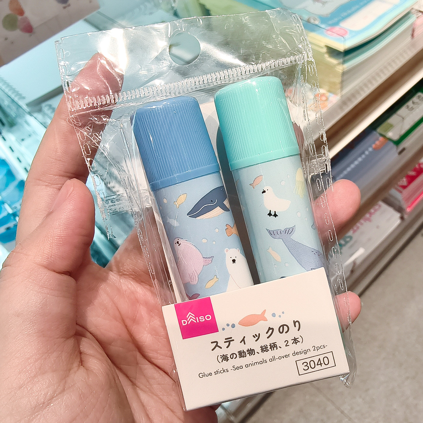 可爱儿童涂海洋变手工课办公用品固体胶棒胶水 日本大创DAISO代购
