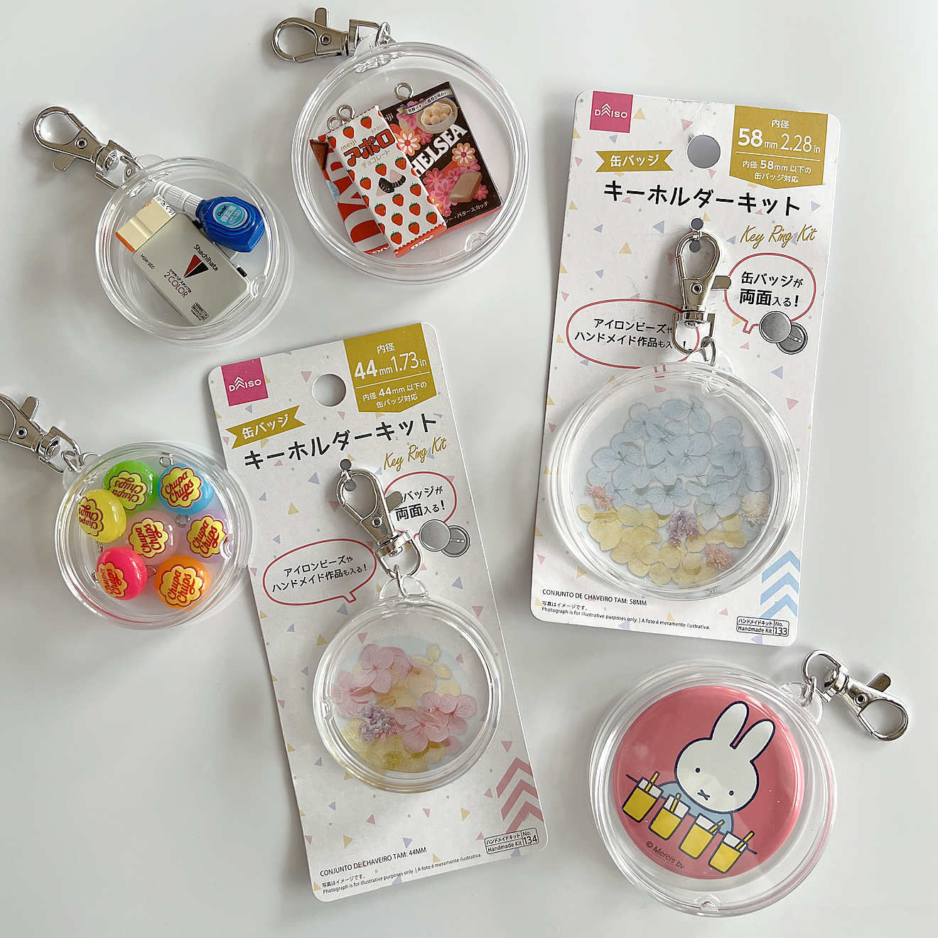 吧唧徽章动漫胸章谷子收纳展示透明挂件钥匙扣 日本大创DAISO代购