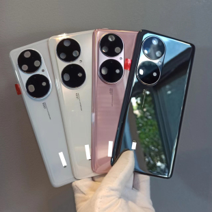 二手拆机后盖 华为P50原装后盖 P50pro后盖 玻璃后壳 电池盖p50e