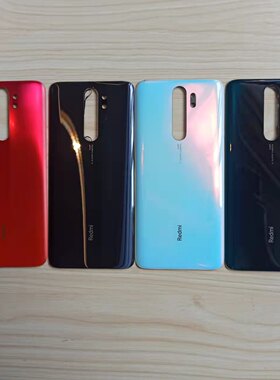 适用红米note8pro原装拆机后盖