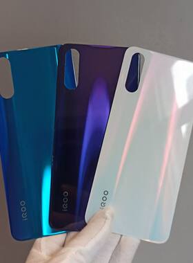二手拆机后盖 IQOO Neo 855原装拆机后盖 iqoo neo外壳 后壳