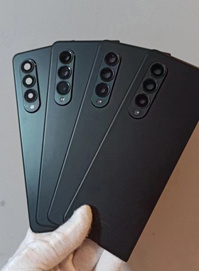二手拆机后盖 三星Fold3原装拆机后盖 电池盖F9260玻璃原厂外壳