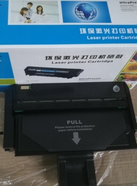 适用 理光SP200C硒鼓 200SF 201 202 SP203 204 210SU 221墨粉