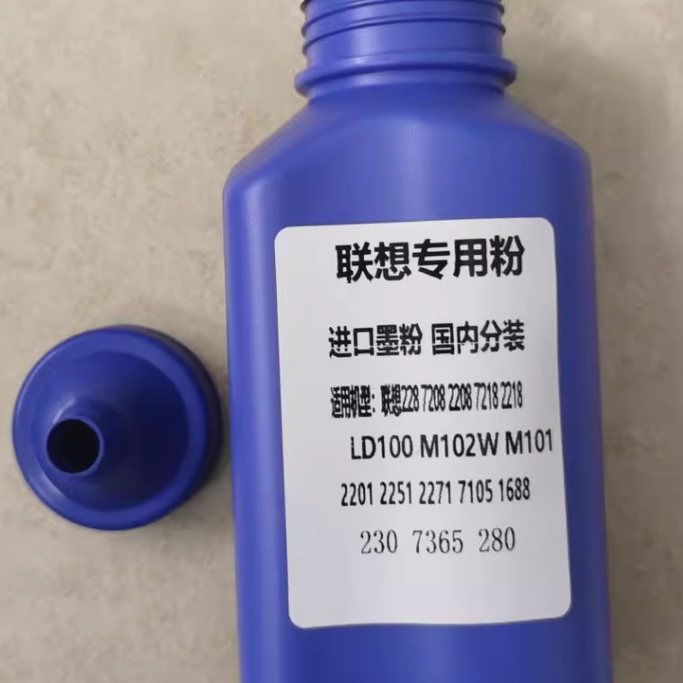 337打印机芯片336粉盒芯片