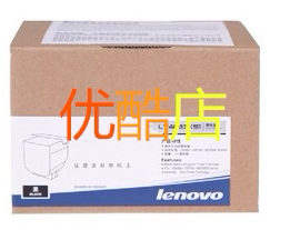 联想4683红色粉盒LT4683MS1，适用 C8300N/C8700DN/MC8300DN硒鼓