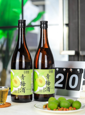 苏州桥青梅酒710ml单瓶装6度果酒 日期新鲜