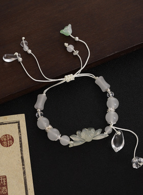 新中式古风莲花竹节手链杏色串珠手工编织绳国风设计高级新款手环