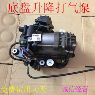 打气泵 宝马6系G32 空气悬挂减震 5系G38 充气泵拆车 7系G12