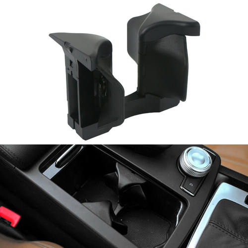 W204W212水杯架GZYOCN