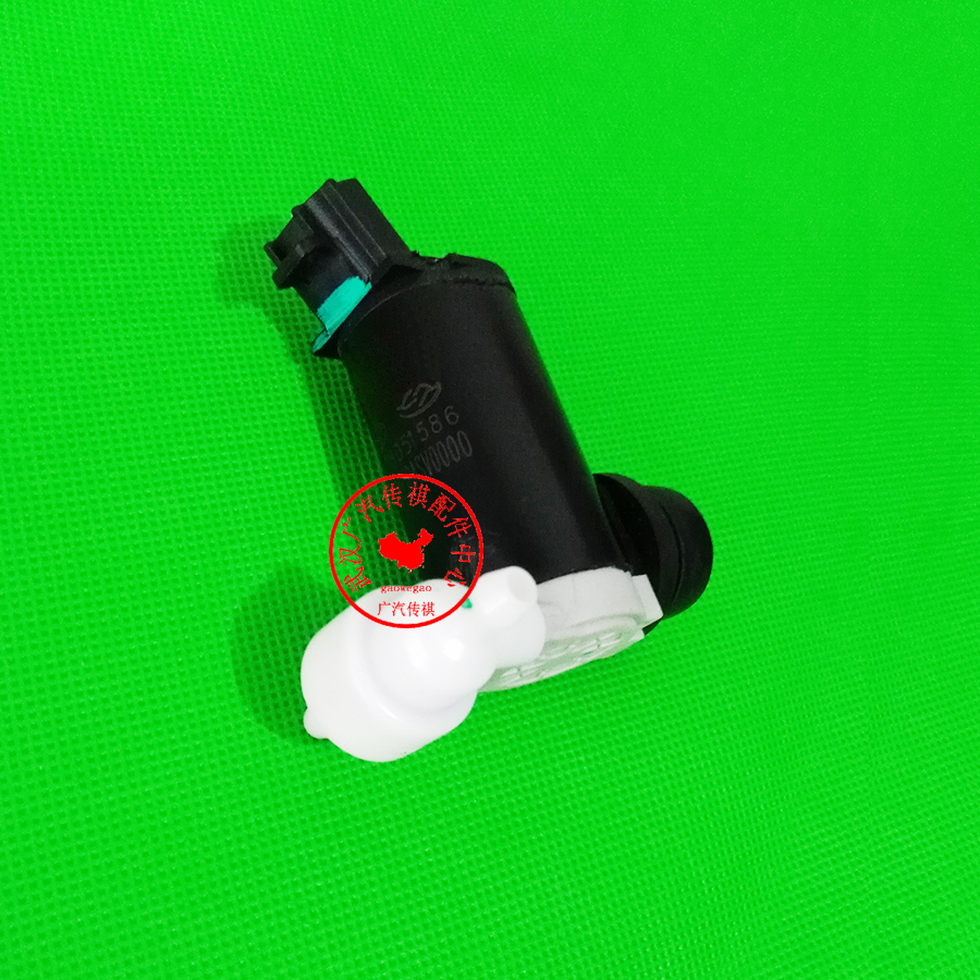 适用广汽传祺GS5/GS4/GA6/GA8/GS8/GA5GA3喷水壶电机雨刮水壶马达