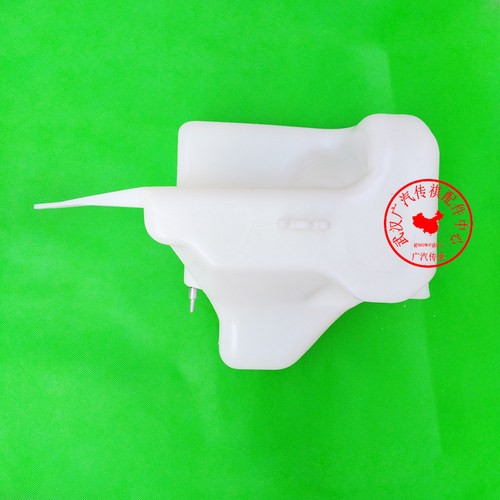 适配广汽传祺GA5雨刮水壶喷水壶GA3/GA3S/GA6GA8前档玻璃洗涤水壶
