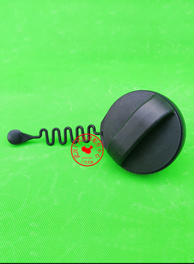 适配广汽传祺GS3GS4GS5GA5GA6GS7GS8GM8油箱盖加油盖油箱内盖原厂