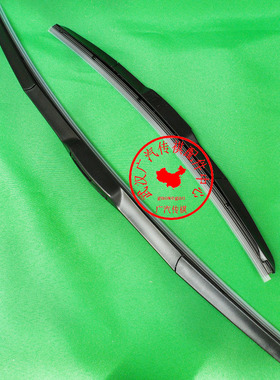 适用广汽传祺GS5GS4GA3SGA5GA6GS8GS3雨刮片雨刮器雨刷无骨有骨