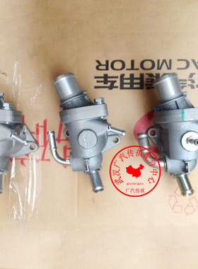 适配广汽传祺GS5/GS4速博/GA3/GA3S/GA5/GA6节温器调温器总成