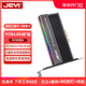 JEYI佳翼凌空之星pcie4.0转M.2全铝NVME固态SSD扩展卡m2转接卡