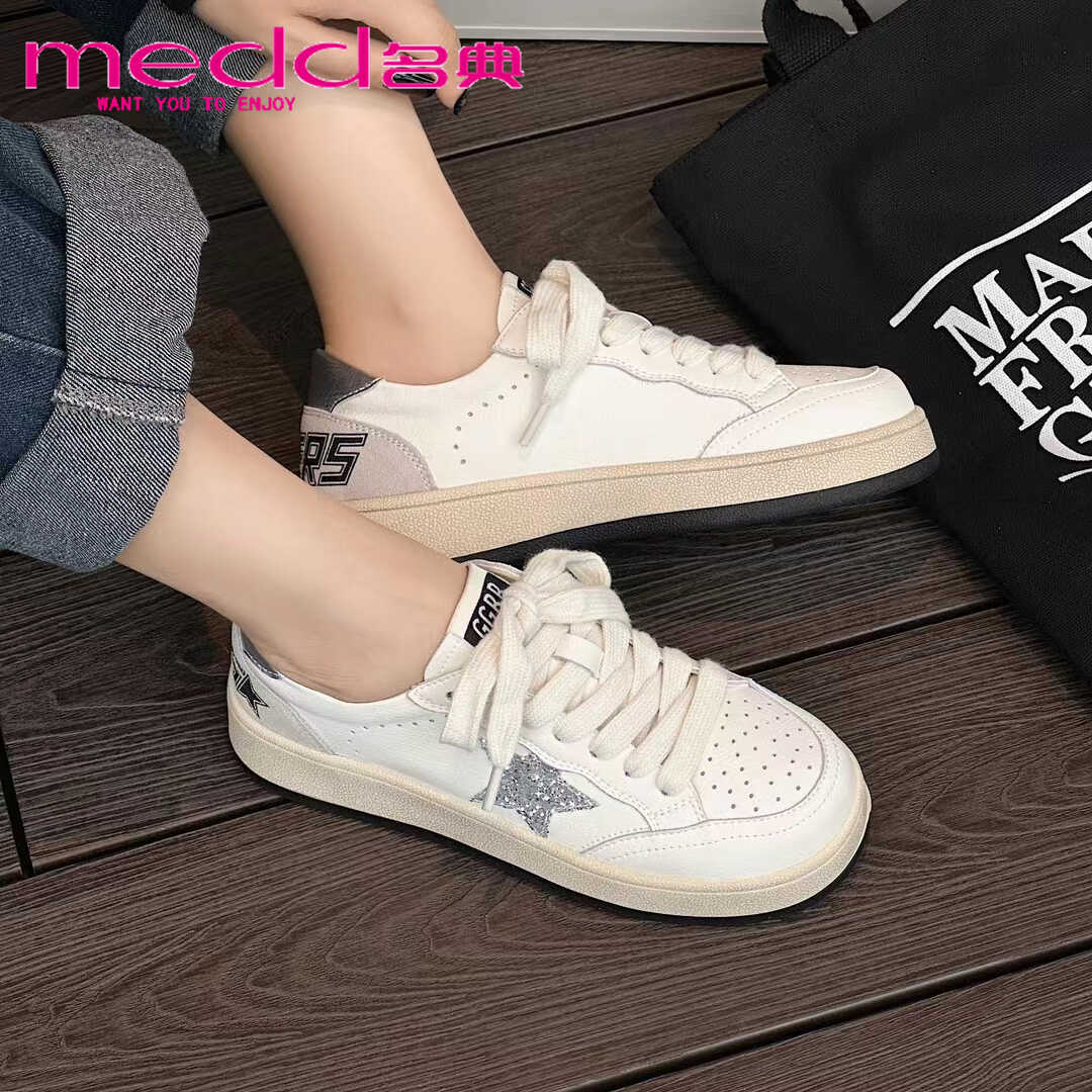 名典2024秋新款百搭星星板鞋休闲小白鞋德训鞋舒适女单鞋66983