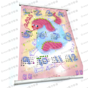 挂轴海报油画布海报展览毕业设计挂画学校可定制培训机构