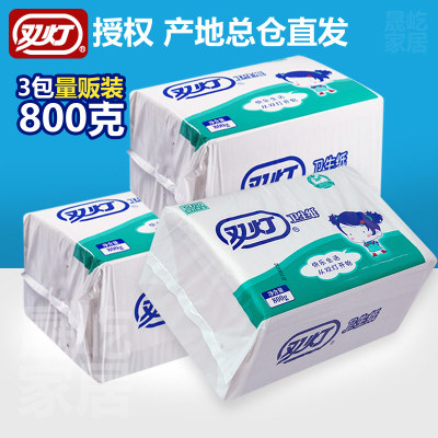 双灯平板卫生纸草纸大包装800克