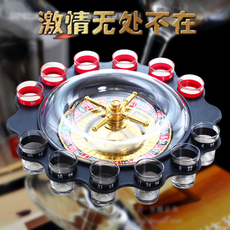 12杯俄罗斯KTV轮盘游戏转转乐 酒杯游戏 酒杯转盘喝酒玩具 B50339