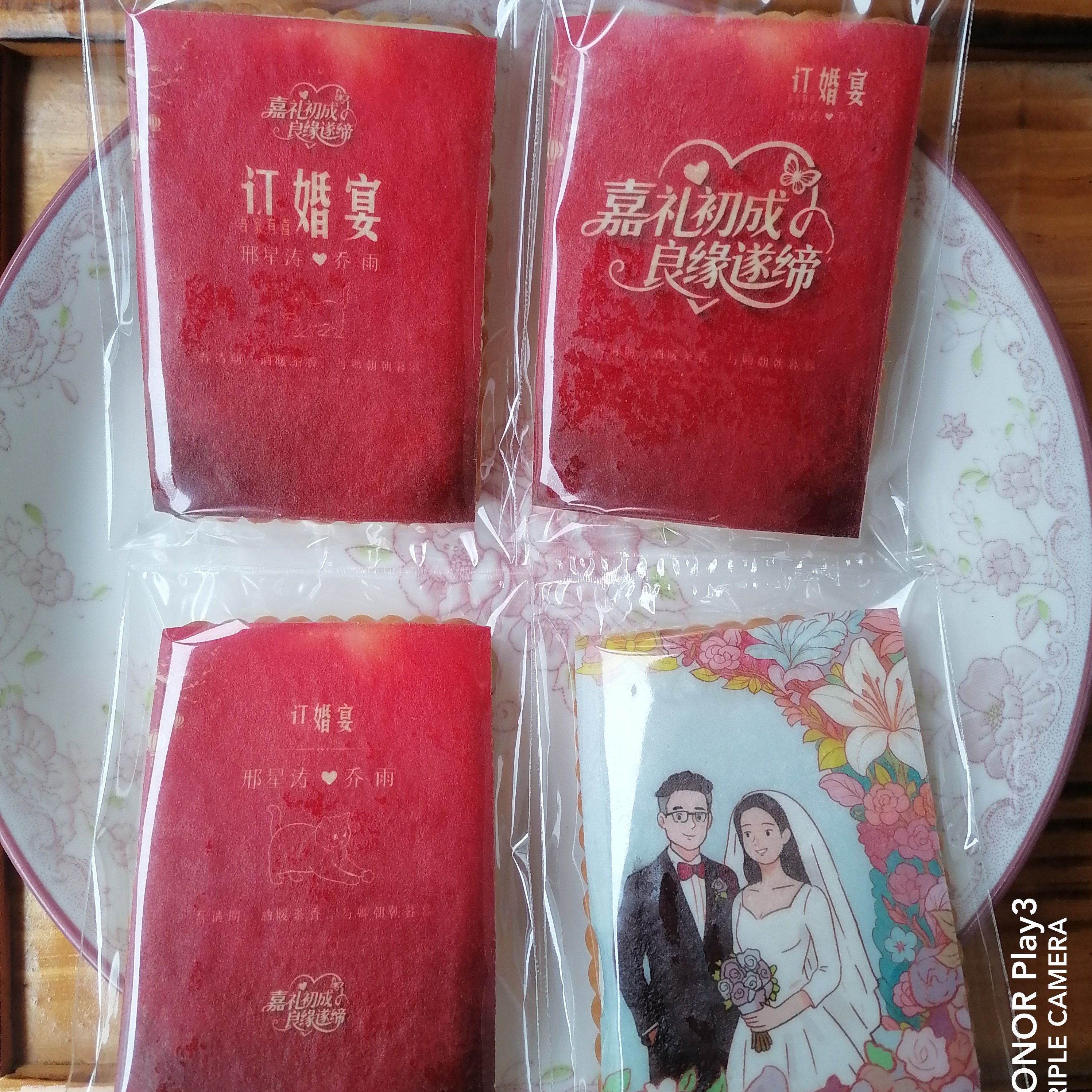 双面照片手工翻糖糖霜饼干大尺寸定制糯米纸打印节日礼物伴手礼