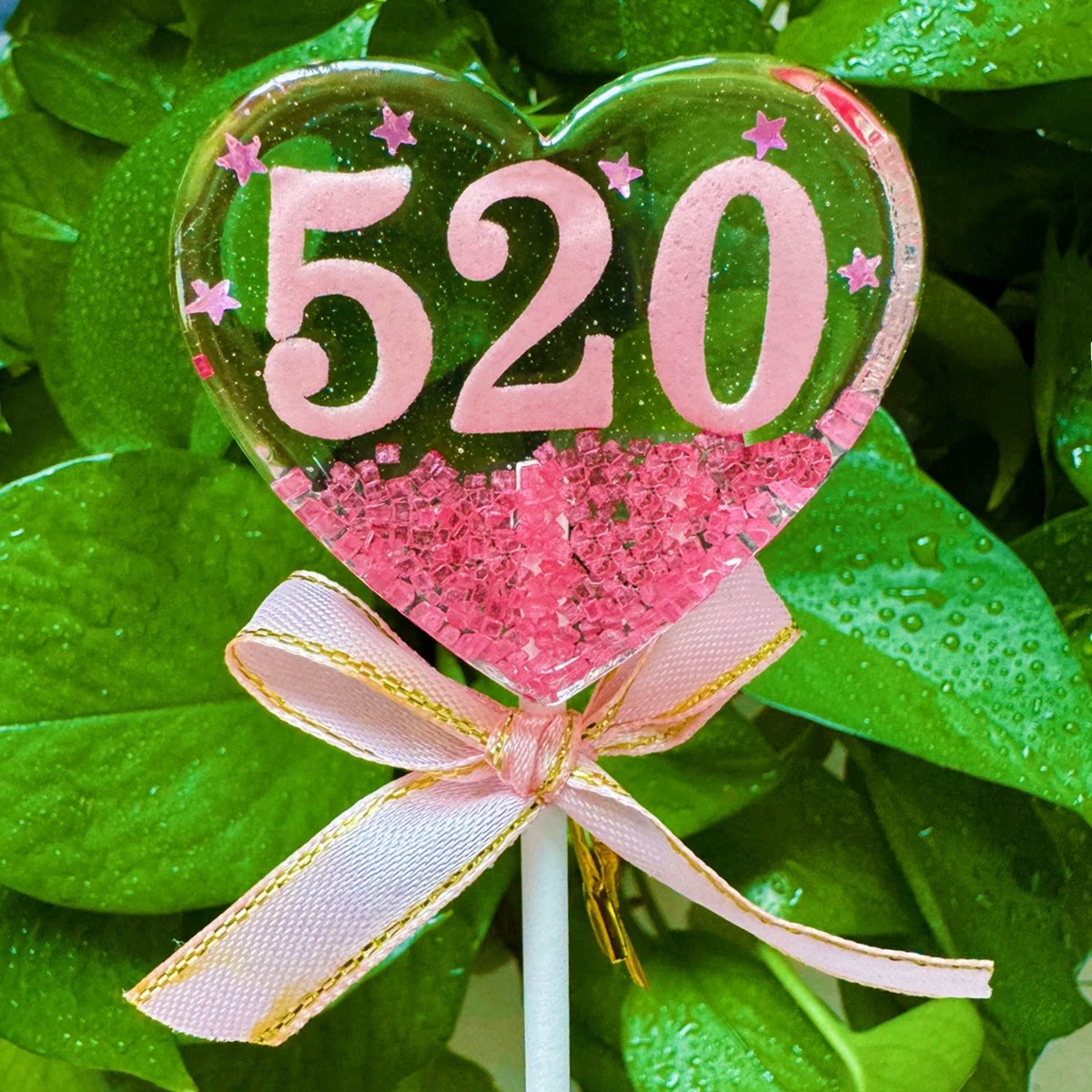 创意爱心520数字1314棒棒糖果网红仪式感送女友情人节日礼物颜值
