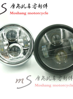CG125摩托车改装哈雷复古大灯GN125太子前照灯改Cafe头灯黑色圆灯