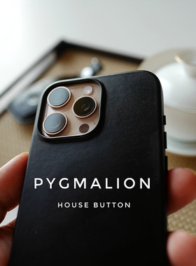 意大利马臀背皮适用于苹果16promax手机壳iPhone15pro保护套真皮全包防摔磁吸无线充电新款