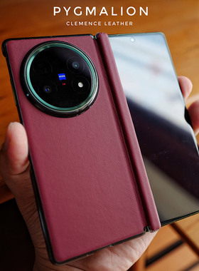 意大利超跑小牛皮适用于vivo xfold5手机壳保护套超薄中轴真皮