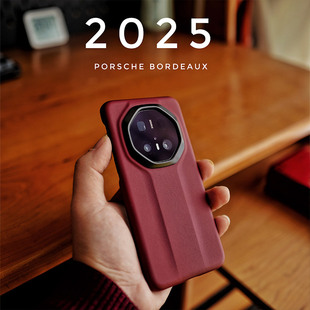 意大利小牛皮mate70rs非凡大师手机壳mate70rs保护套2025春节新款