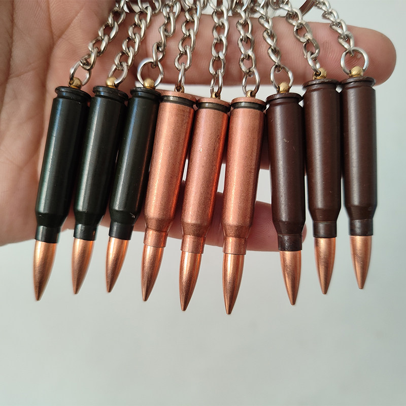 95子弹壳子弹头钥匙扣链军迷特色子弹壳工艺品军训礼物夏令营纪念,节庆用品/礼品,钥匙链,淘宝优惠券,粉丝福利购,淘宝优惠卷